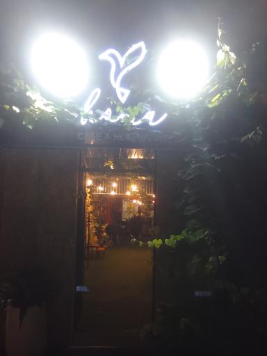 عکس کافه رستوران هما