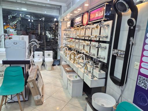 عکس کلینیک ساختمانی سپید