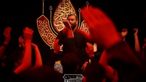 عکس هیئت لواءالحسین علیه السلام