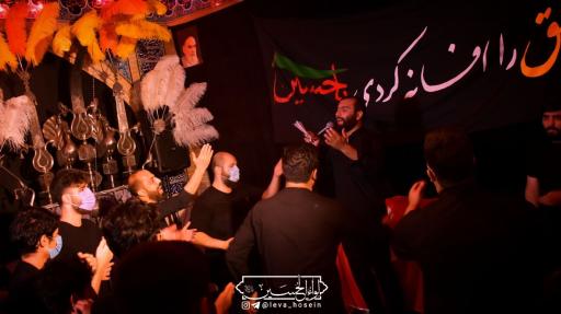 عکس هیئت لواءالحسین علیه السلام