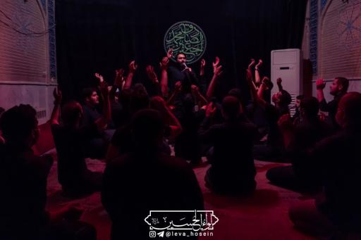 عکس هیئت لواءالحسین علیه السلام