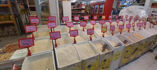 عکس فروشگاه دلاوران