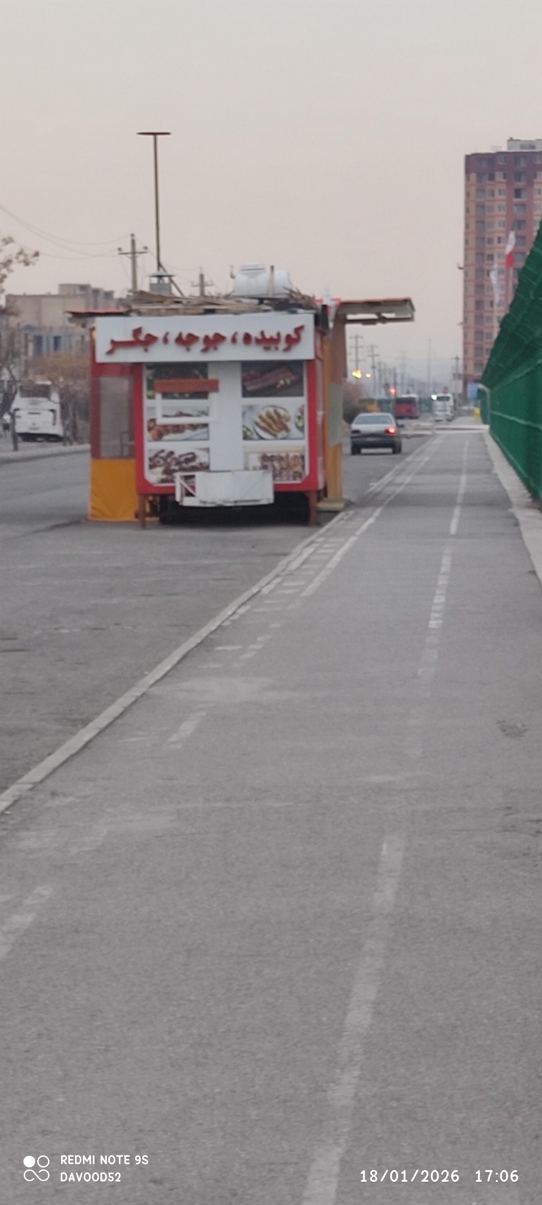 عکس دکه غذای آماده و بستنی