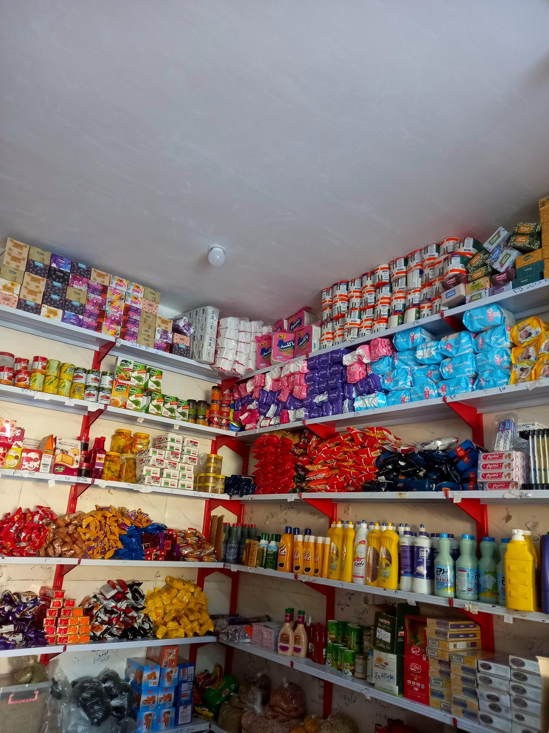 عکس سوپرمارکت سهرابی