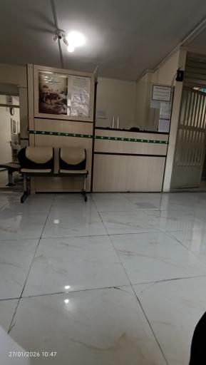 عکس مرکز بهداشت