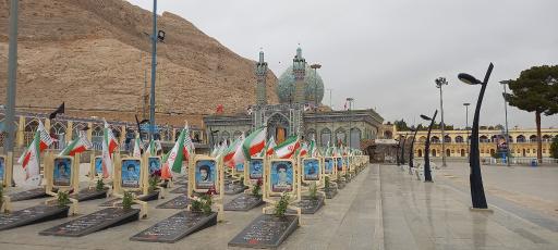 عکس امامزاده شاهرضا (ع)