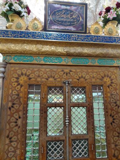 عکس امامزاده شاهرضا (ع)