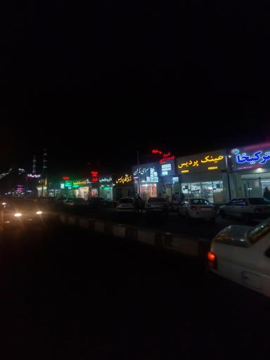 عکس کلینیک تغذیه و رژیم درمانی الهام سرگل حسین زاده 