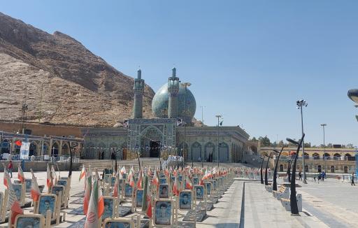 عکس امامزاده شاهرضا (ع)