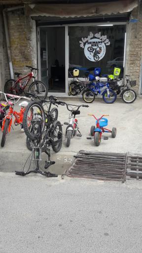 عکس فروشگاه و تعمیرگاه دوچرخه شیمانو شعبه ۲