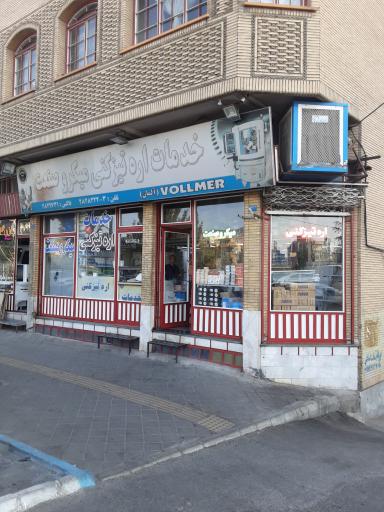 عکس اره تیز کنی میکرو صنعت