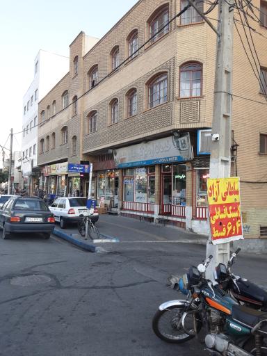 عکس اره تیز کنی میکرو صنعت