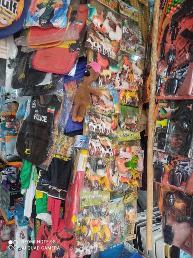 عکس اسباب بازی ارمیا