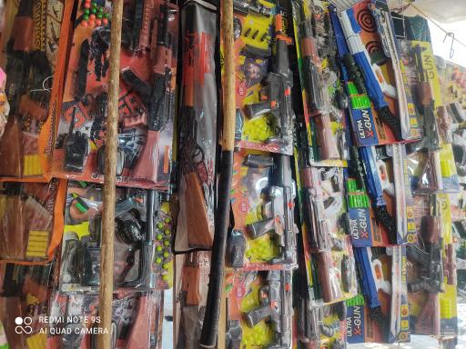 عکس اسباب بازی ارمیا