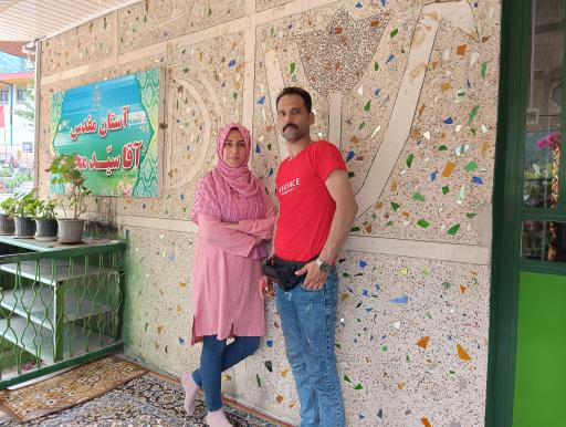 عکس امامزاده اشکونکوه