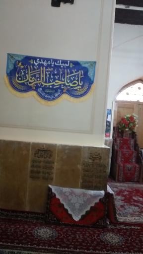 عکس امامزاده بی بی دختران