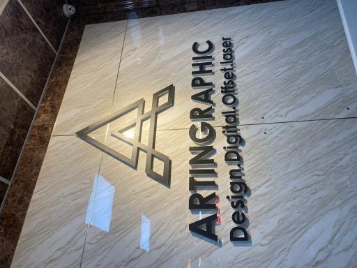 عکس چاپ آرتین