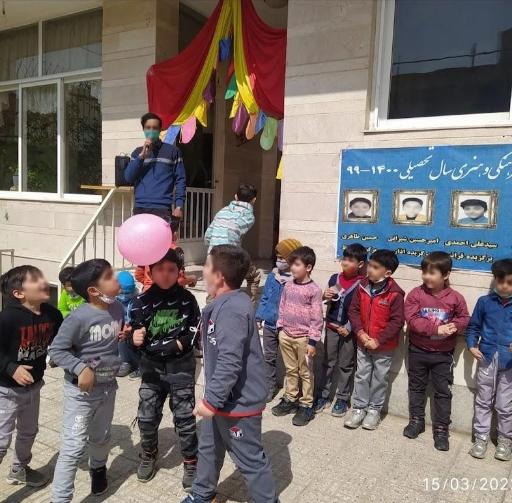 عکس دبستان پسرانه غیر دولتی میرداماد