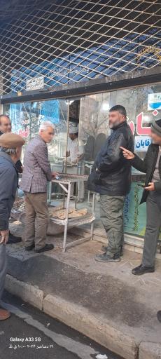 عکس نانوایی تنوری