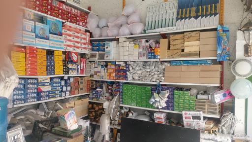 عکس کالای برق نورسازان