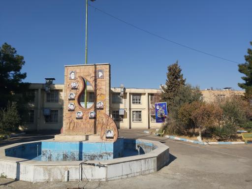 عکس ستاد اسکان فرهنگیان ساوه