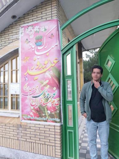 عکس ستاد اسکان فرهنگیان ساوه