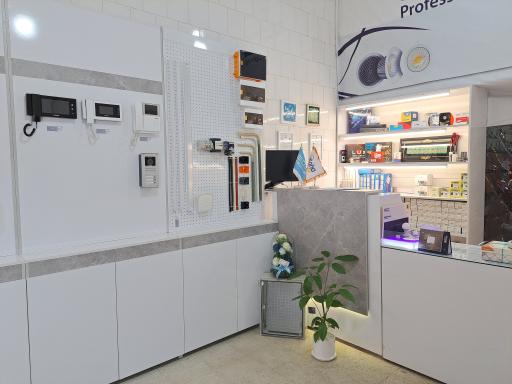 عکس الکتروپارس ـ بورس لوازم برقی