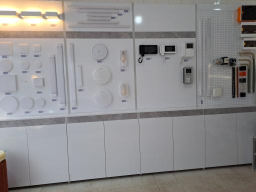 عکس الکتروپارس ـ بورس لوازم برقی