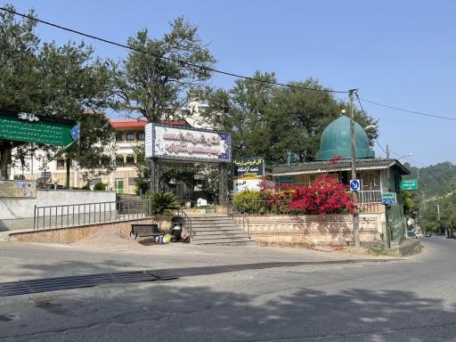 امامزاده اشکونکوه