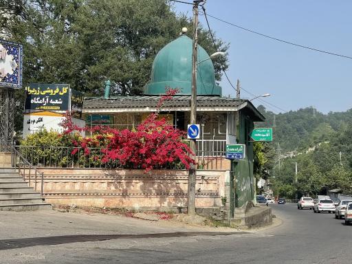 امامزاده اشکونکوه