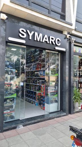 عکس سایما آرسی