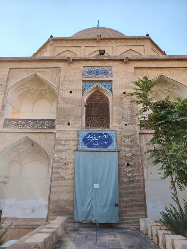 عکس امامزاده بی بی دختران