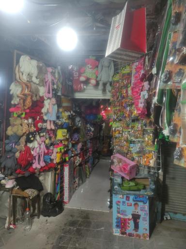 عکس اسباب بازی ارمیا