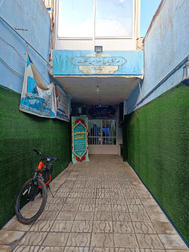 عکس ایمان طوس توانخواهان