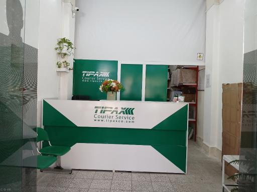 عکس دفتر تیپاکس