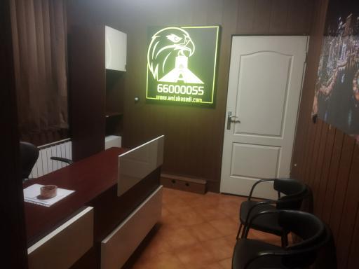 عکس املاک اسدی