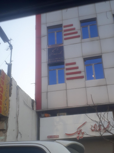 عکس مرکز تخصصی رنگ و کراتین لیلا عزیزی