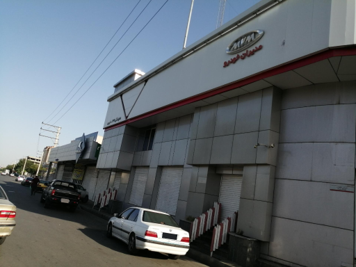 عکس نمایندگی مدیران خودرو خیری