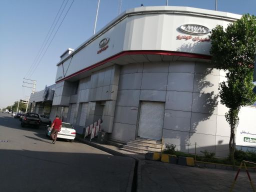 عکس نمایندگی مدیران خودرو خیری