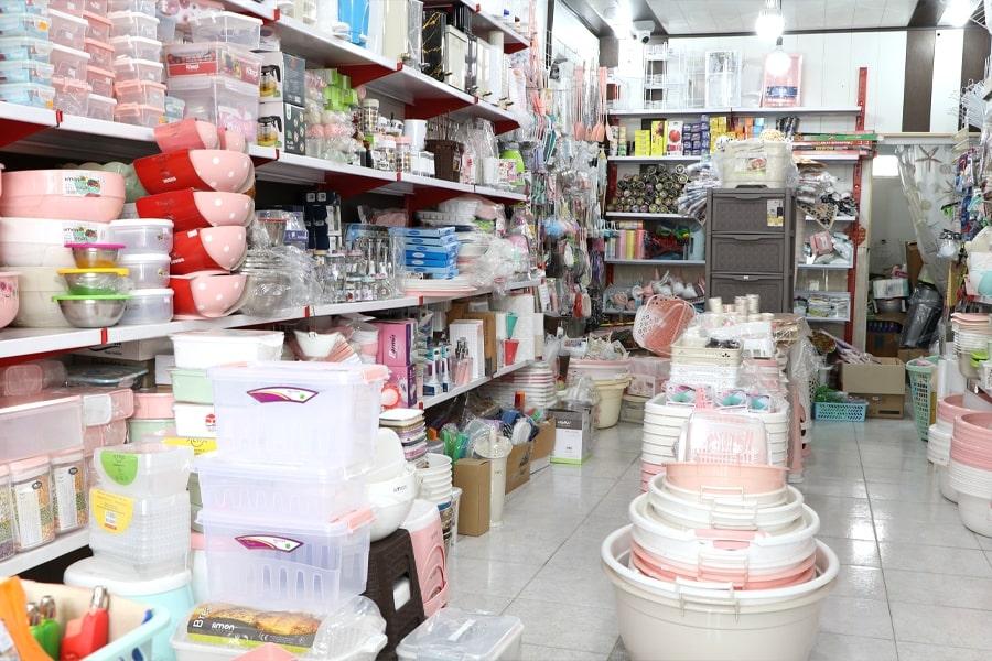 عکس پلاسکو نوین