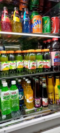 عکس هایمارت - فروشگاه سوپر ماکت محمد