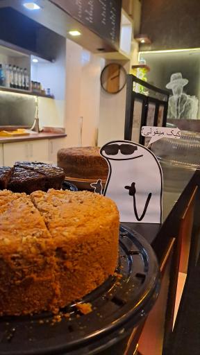 عکس کافه رستوران مردم