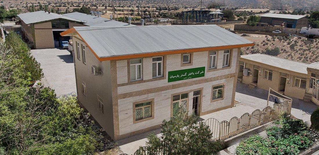 عکس شرکت باختر گستر پارسیان (xupex)