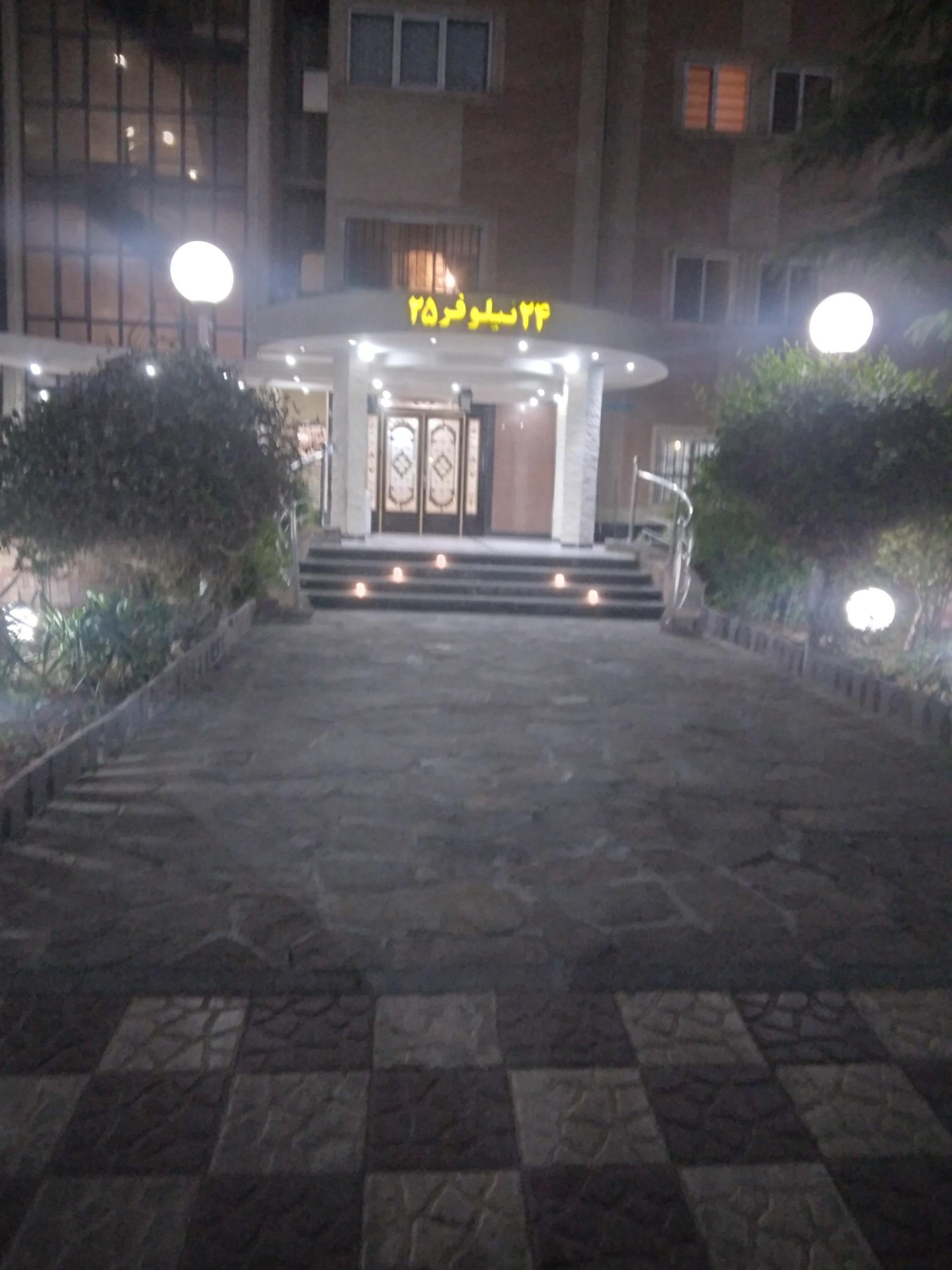 عکس مجتمع نیلوفر ۲۴  و ۲۵