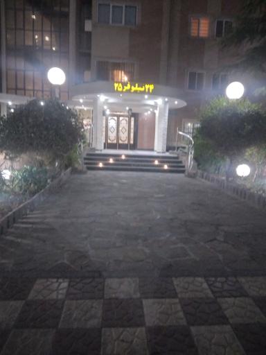 عکس مجتمع نیلوفر ۲۴  و ۲۵