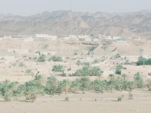 عکس کرشان