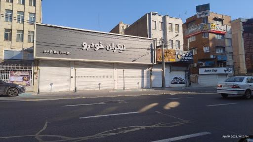 عکس نیکران خودرو