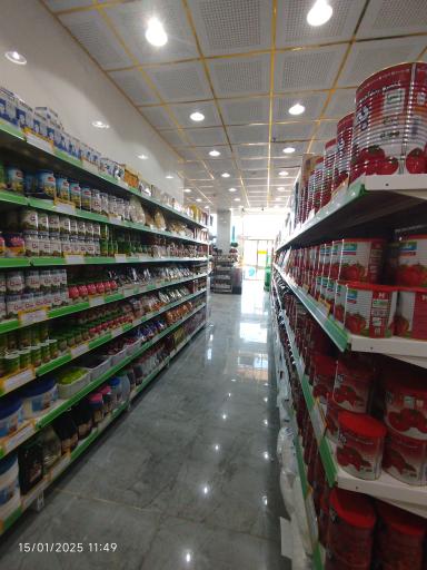 عکس فروشگاه ارزانی آذوقه