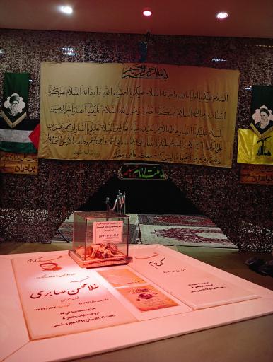 عکس یادمان شهدای گمنام شهر قدس