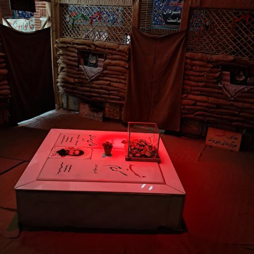 عکس یادمان شهدای گمنام شهر قدس